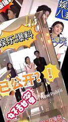 Eleven Years After Death, I Became Their Lucky Star Engsub