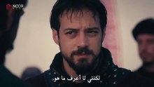 مسلسل المؤسس اورهان الحلقة 5 مترجمة
