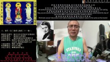 251126助念往生仪轨于清迈SR公寓for安·兰德