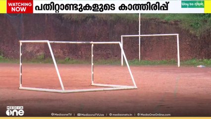 'ഭാര്യയുടെ മഹർ പണയം വെച്ചും ഹജ്ജിന് പോവാൻ മാറ്റിവെച്ച് പൈസയൊക്കൊ എടുത്താണ് സ്ഥലം വാങ്ങിയത്'