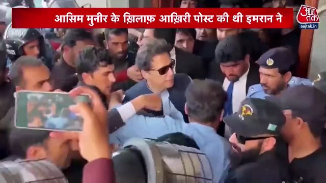 इमरान खान की जेल में हत्या? पूर्व पाक PM को लेकर सनसनीखेज दावा, देखें वारदात