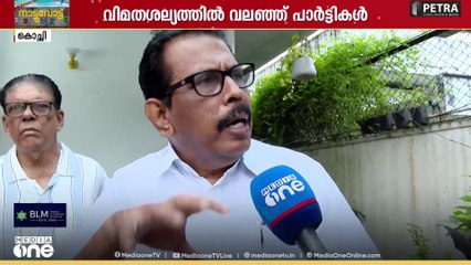 'LDFന്റെ സ്ഥാനാർഥി എന്ന് പറയുമ്പൊ അത് വലിയൊരു ശക്തിയാണ്''