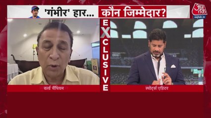 भारत के टेस्ट इतिहास की सबसे बड़ी हार पर जवाबदेही किसकी? देखें