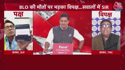 ममता की चेतावनी के बाद बंगाल में वोटर लिस्ट पर विवाद, आमने-सामने BJP और TMC, देखें