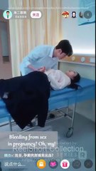 The Gynecologist's Revenge