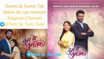 Tumm Se Tumm Tak S01E142 Gayatri Comes To Gopal And Pushpas Rescue