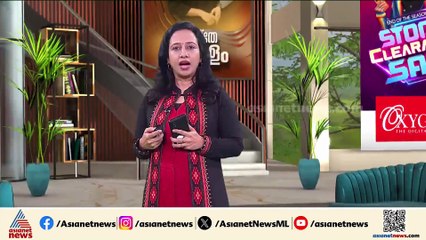 'അവൻ ക്രൂരനാണ്, അവിടെ നിൽക്കാൻ പറ്റില്ലെങ്കിൽ വീട്ടിലേക്ക് വരാൻ മോളോട് പറഞ്ഞതാണ്'