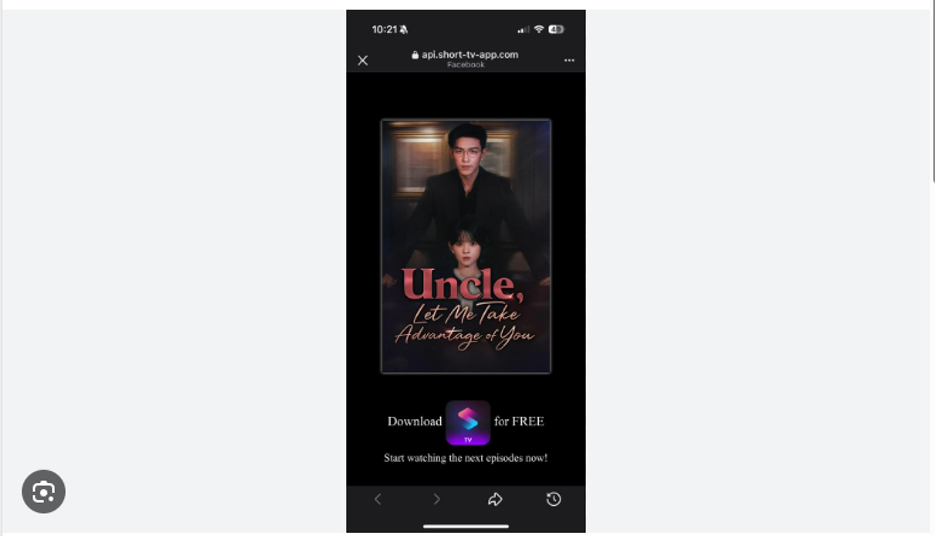 UNCLE LET ME TAKE ADVANTAGE OF YOU. FULL MOVIES ENGLISH SUB