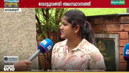 'കേറിയിരിക്കുന്നില്ലേ, കഴിക്കാതെ പോവാണോ എന്നൊക്കെയാണ് ചോദിക്കുന്നത്'
