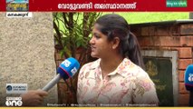'കേറിയിരിക്കുന്നില്ലേ, കഴിക്കാതെ പോവാണോ എന്നൊക്കെയാണ് ചോദിക്കുന്നത്'