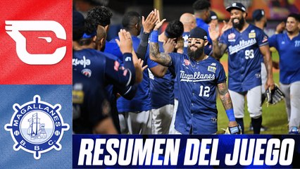 Resumen del juego Navegantes del Magallanes vs Cardenales de Lara | 26 de noviembre de 2025. 🔥⚾