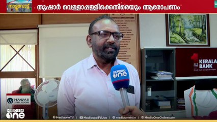 'സി. കെ ജാനു സംഘപരിവാർ പാലമാണ്'; പി. ഗഗാറിൻ