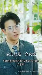 See No Evil Marry The Killer Drama Movies english Sub