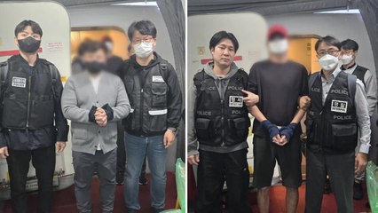 '캄보디아 연애빙자 사기' 30대 남성 베트남서 송환 / YTN