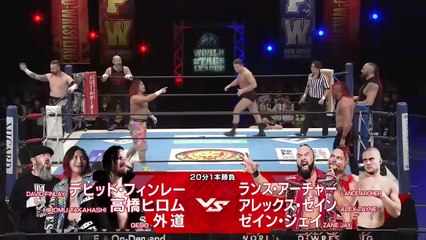 Alex Zayne, Lance Archer & Zane Jay vs. David Finlay, Gedo & Hiromu Takahashi: NJPW World Tag League 2025 Day 5 (11/26/2025)