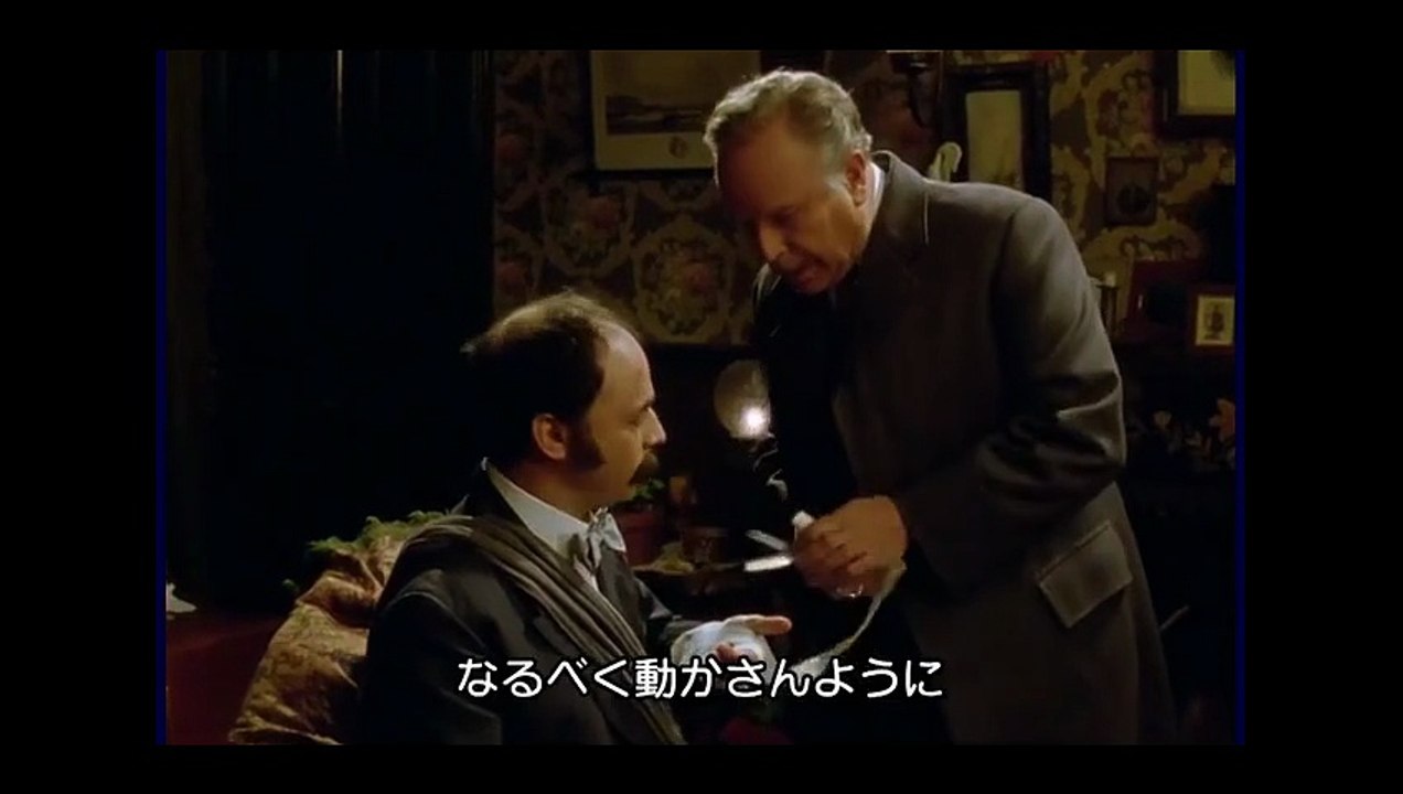 The Adventures of Sherlock Holmes   39 - 4  The Red Circle,  Conan Doyle,  シャーロック・ホームズの冒険 第39話 赤い輪 日本語字幕　アーサー・コナン・ドイル 英語学習にも