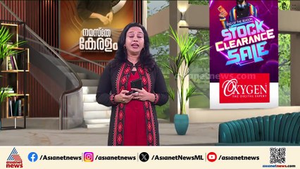 പുതിയ രാഷ്ട്രീയ തട്ടകത്തിൽ കെ.എ സെങ്കോട്ടയ്യൻ; ഇന്ന് ടിവികെയിൽ ചേരും