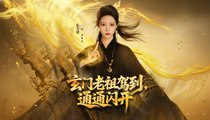 [EngSub] Make Way for the Mystic Sect Ancestor