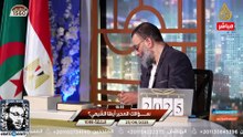 وليد إسماعيل 1088 شيعي حاول إحراج الدافع برواية… فكانت الصدمة!#وليد_إسماعيل