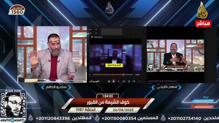 وليد إسماعيل 1087 الحقيقة كاملة🔥 الدافع يفضح من بتر مقاطعه عن فلسطين#وليد_إسماعيل