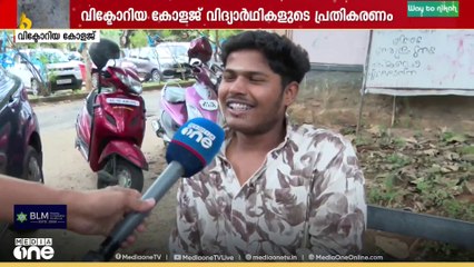 'നല്ലതാര് ചെയ്യുന്നോ അവർക്ക് വോട്ട് കൊടുക്കും'