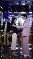 Traicionarme- Ya no mereces mi amor!