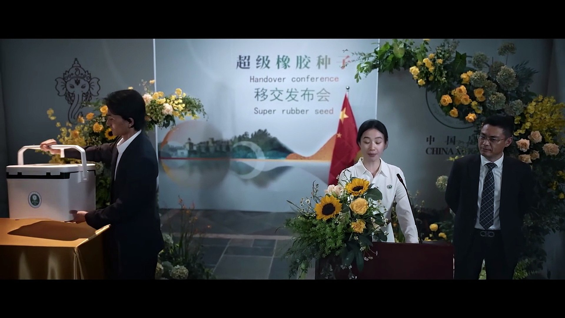 ⁣The Cartel (Full Movie) | Hollywood-Chinese Action Thriller | Free English Movie 2025