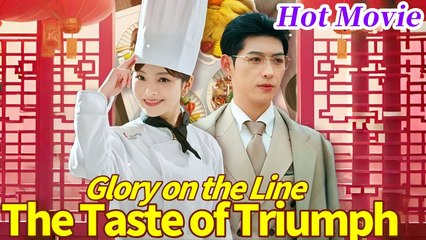 Glory On The Line - The Taste Of Triumph (Dramabox
