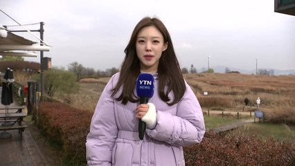 [날씨] 비·눈 뒤 내일 아침 영하권...강원 산간 대설, 남서부엔 황사 / YTN