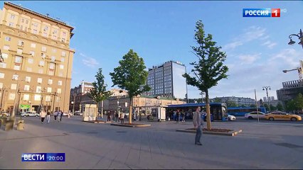 Вести (Россия-1, 24.06.2023)