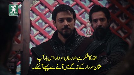 Kurulus Orhan E05 Part 01 Urdu Subtitles