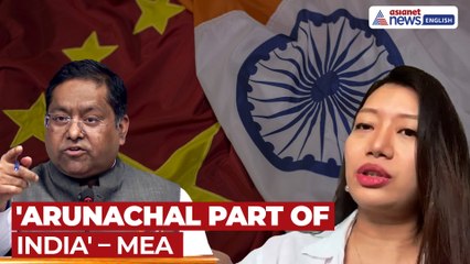 'Arunachal Pradesh Integral Part of India': MEA Again Rejects China’s Territorial Claim