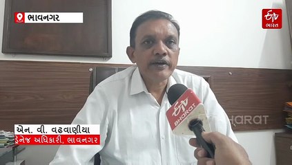 ભાવનગર પ્રધાનમંત્રી આવાસમાં રહેતા 120 ભાડુઆતને નોટીસ, ત્રણ દિવસમાં થશે કડક કાર્યવાહી