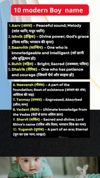 Unique Boy Names with Meanings Modern