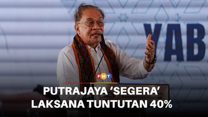 Putrajaya akan ‘segera’ laksana tuntutan 40% hasil Sabah, kata PM