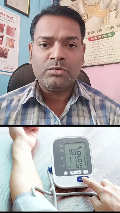 हाई ब्लड प्रेशर में ये जांच कराएं ।