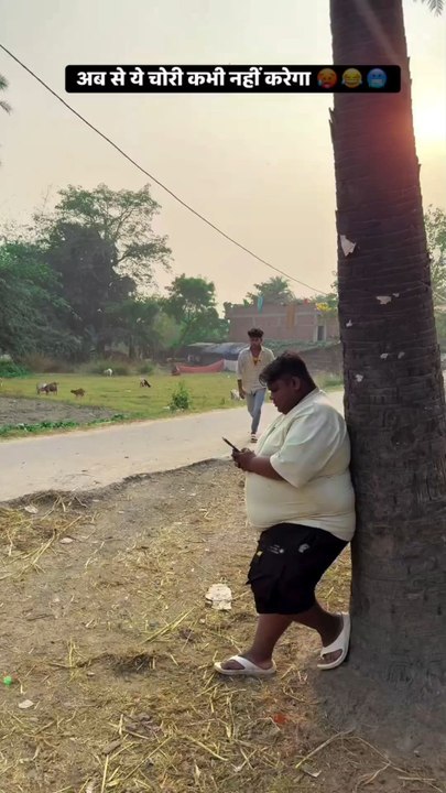 phone chori
