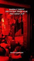 Ayyam e Fatima Sirsi Sadat 2025 |