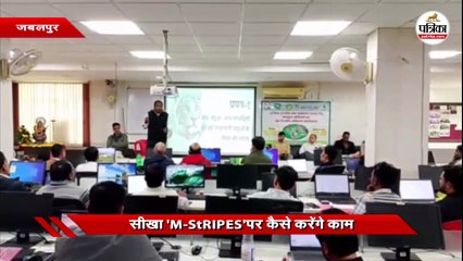 अखिल भारतीय बाघ आंकलन (AITE) 2026  जारी