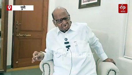 'पुढील दोन-तीन दिवसांत काय होईल सांगता येत नाही'; शरद पवारांच्या विधानानं भुवया उंचावल्या
