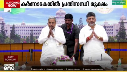 മുഖ്യമന്ത്രി സ്ഥാനത്തെച്ചൊല്ലി കർണാടക കോൺഗ്രസിൽ പ്രതിസന്ധി രൂക്ഷം