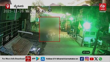 ಮೈಸೂರು: ಟೀ ಕುಡಿಯಲು ಬಂದ ಗೆಳೆಯನನ್ನು ಇರಿದು ಕೊಂದ ಸ್ನೇಹಿತರು