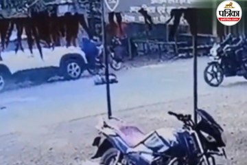 एक्सीडेंट का खौफनाक वीडियो