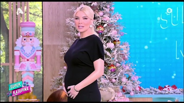 Καινούργιου: Η εμφάνισή της στον πέμπτο μήνα της εγκυμοσύνης: «Φουσκώνει…μεγαλώνει η μπουμπούκα»