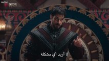 مسلسل المؤسس اورهان الحلقة الخامس 5 مترجمة