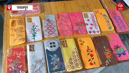 मोबाइल कवर में एंब्रॉयडरी फैशन का तड़का, पॉलिटेक्निक छात्राओं का इनोवेशन करेगा शौक पूरे