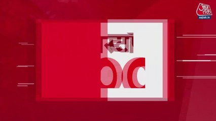मेडिकल कॉलेजों में रिश्वत मामले की जांच तेज, नॉनस्टॉप-100 में देखें बड़ी खबरें