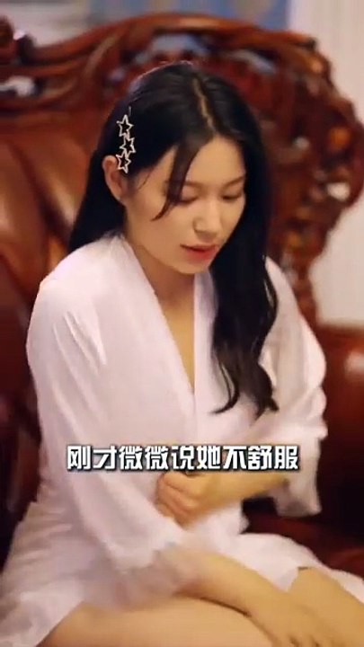 秘密 Secret