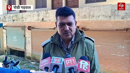 पौड़ी: पिंजरे में कैद हुआ चार साल का गुलदार, लोगों में अभी भी डर का माहौल