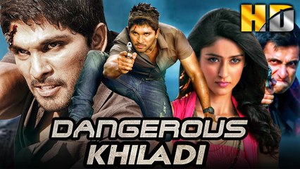 Dangerous Khiladi (Julayi) South Superhit Hindi Dubbed Movie | Allu Arjun, Ileana D'Cruz, Sonu Sood